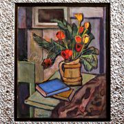 Сельская-Райх Маргарита