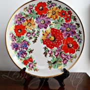 Тарілка настінна.