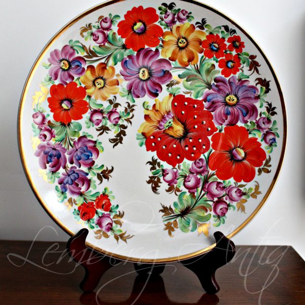 Тарілка настінна.