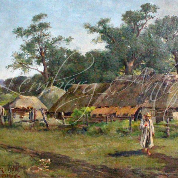 Львівський Антикваріат