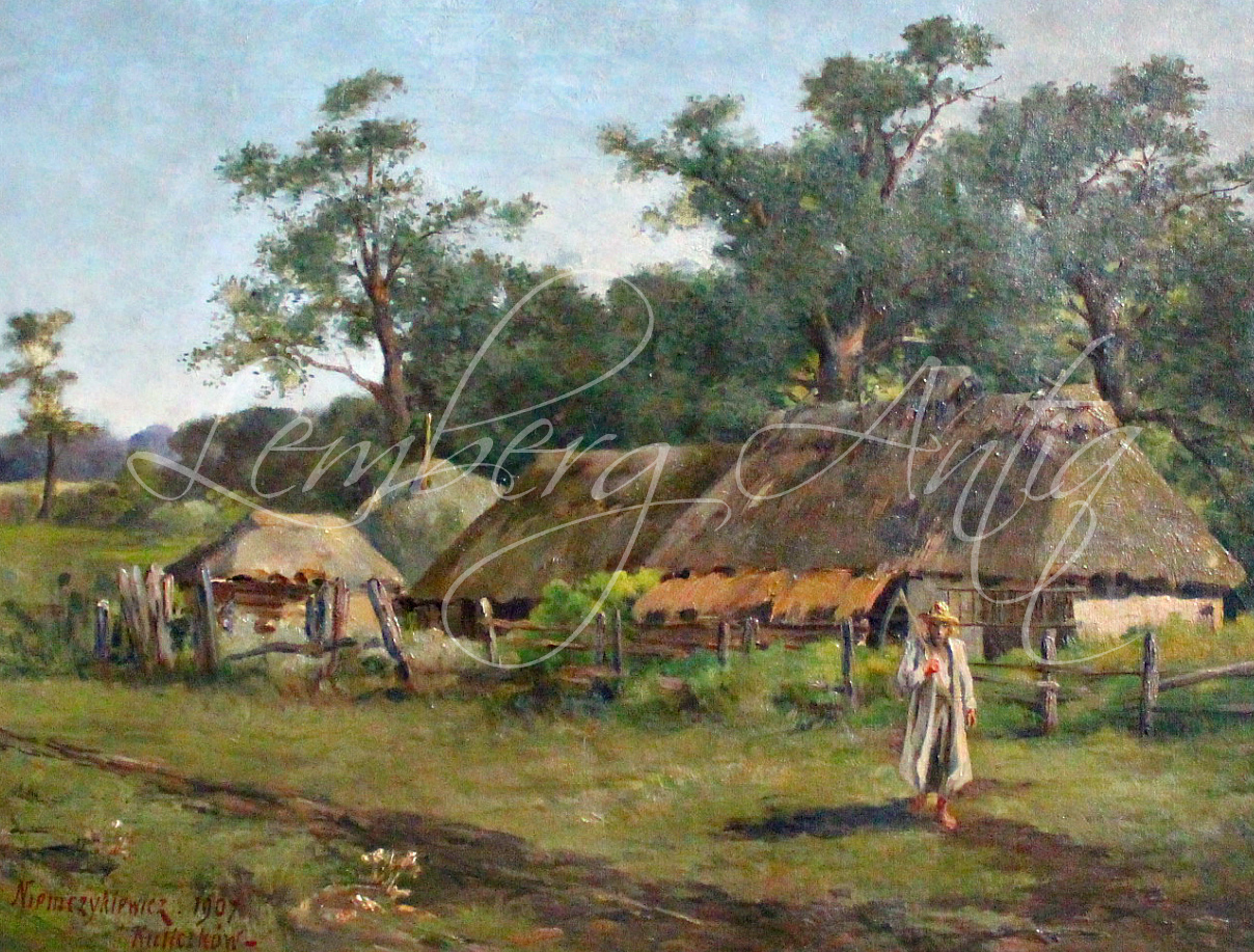 Львівський Антикваріат