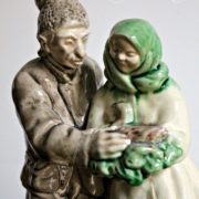 Львівський Антикваріат