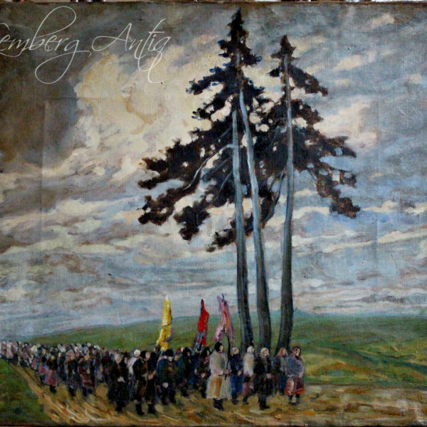 Львівський Антикваріат