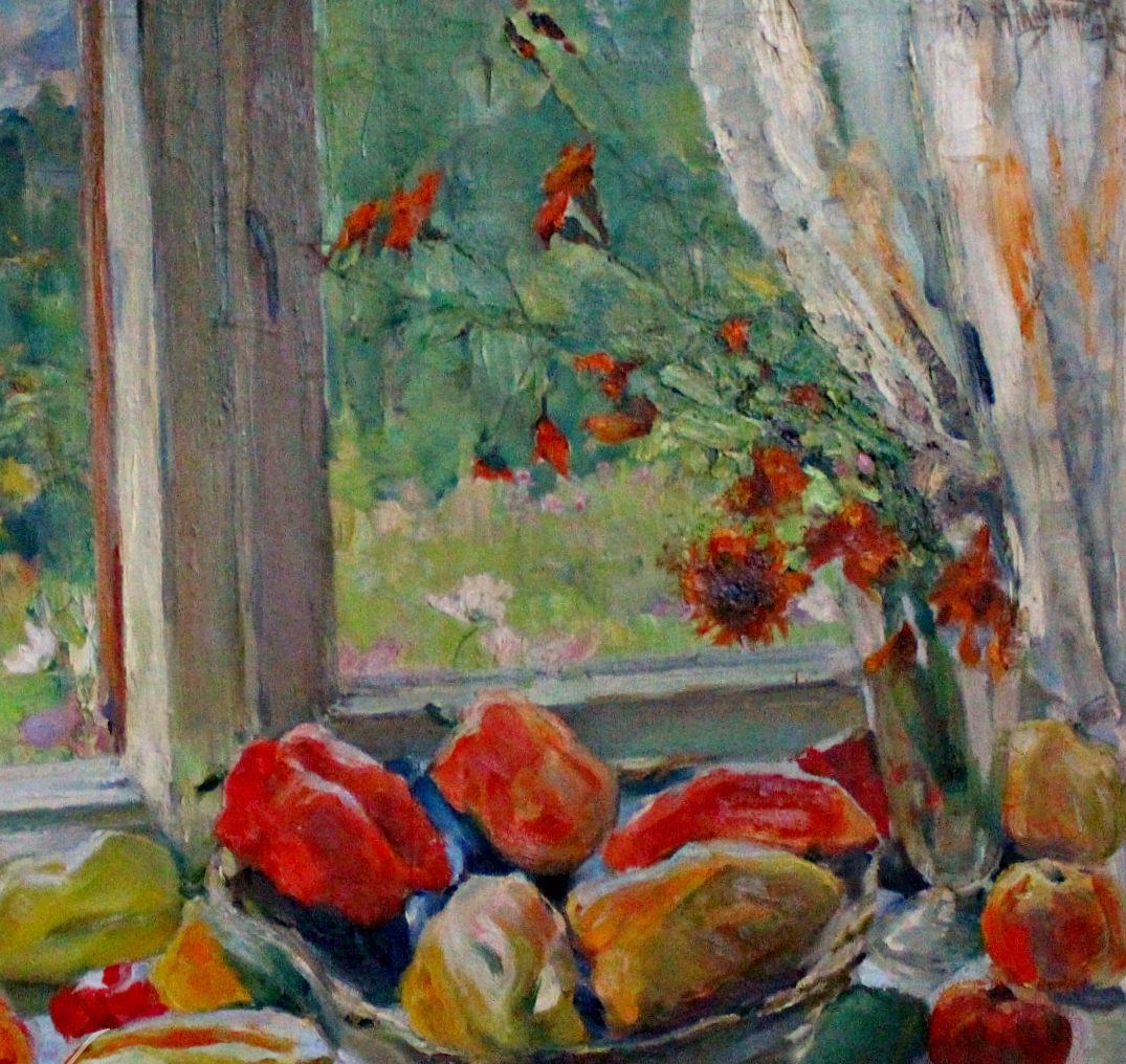 "В кінці літа" Картина