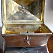 Серебряная шкатулка