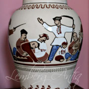 Львівський Антикваріат