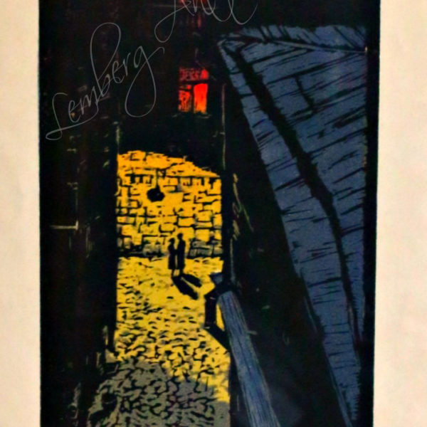 Каплан Самуил Львовский Антиквариат