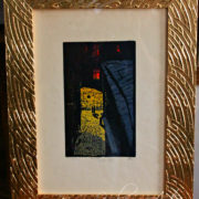 Авторська графіка