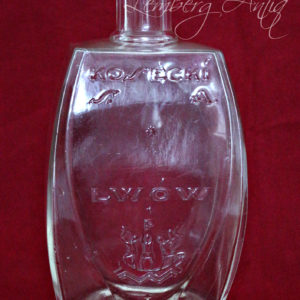 Пляшка Львівська Kosecki Lwow Старинная Львовская бутылка