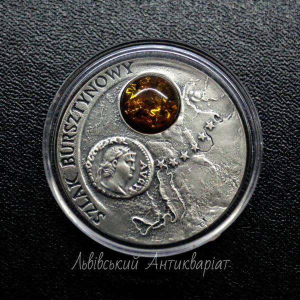 Срібна монета