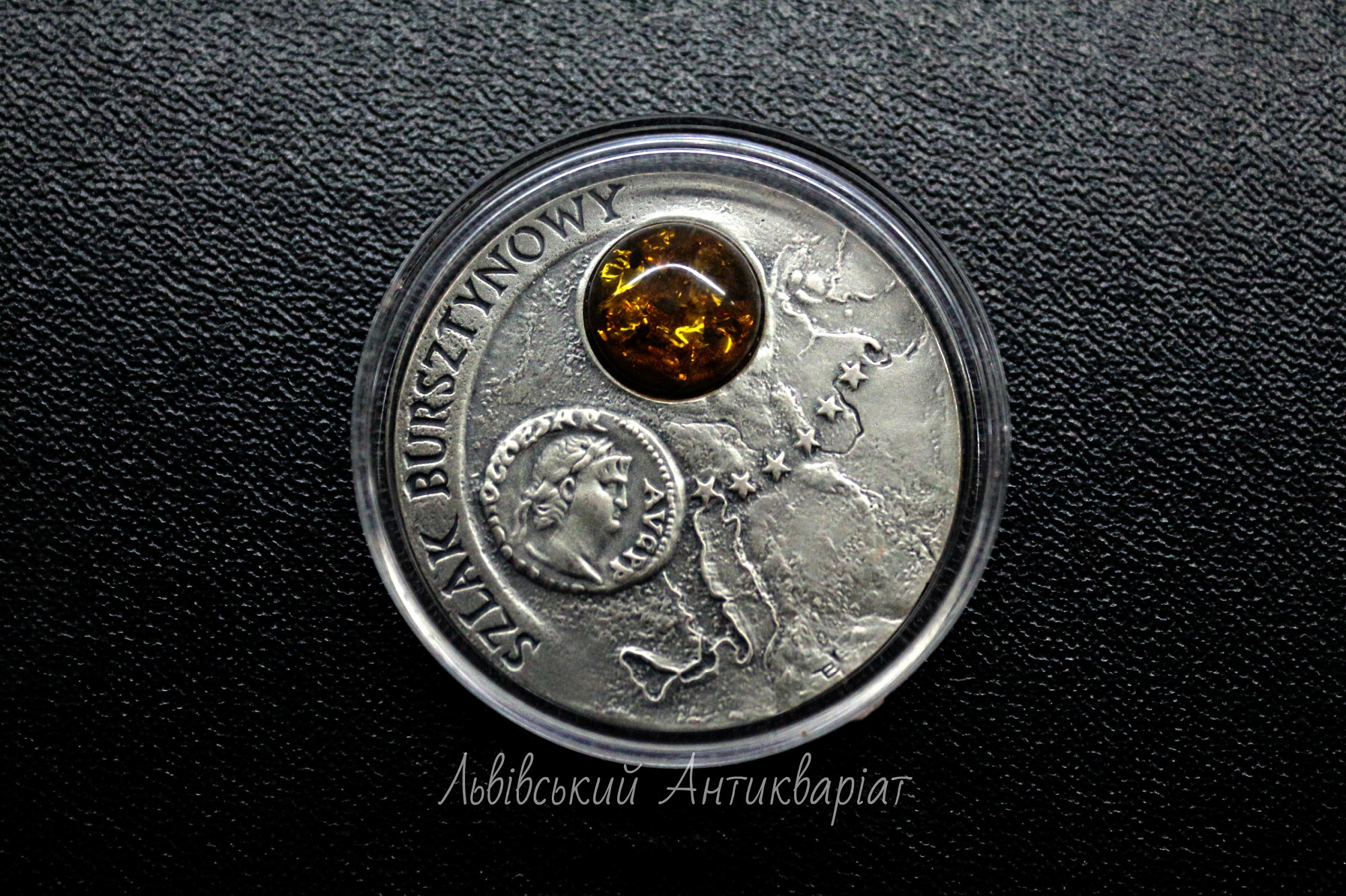 Срібна монета