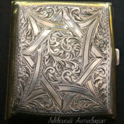 Старовинний портсигар