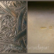 Старі Англійські клейма