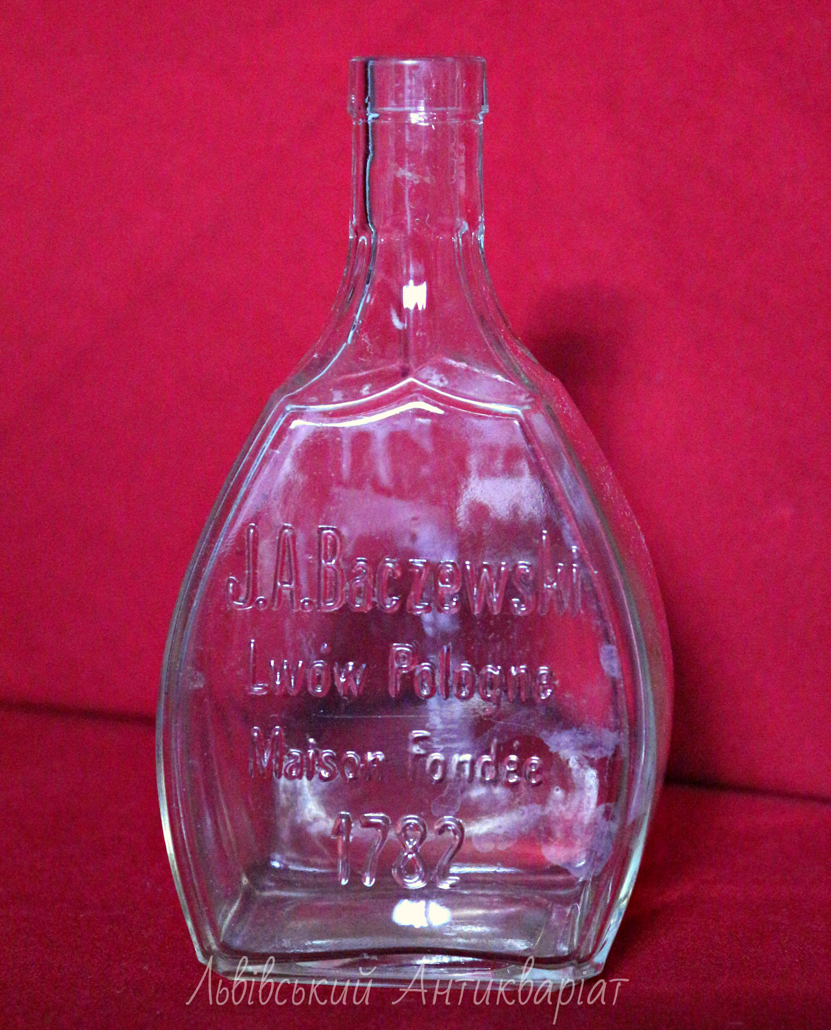 Старовинна пляшка