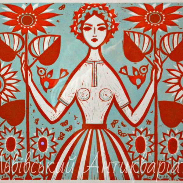 Авторська графіка