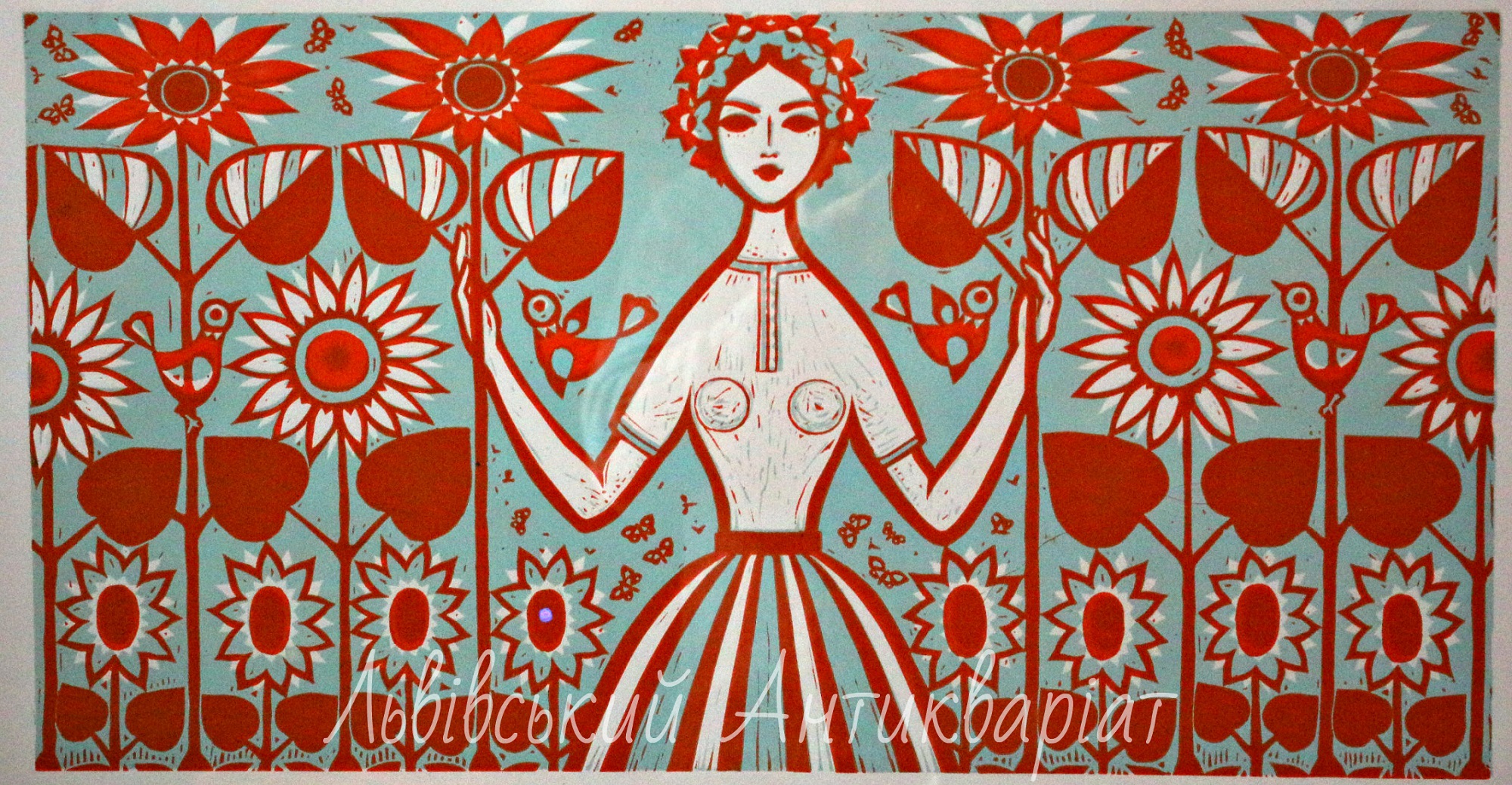 Авторська графіка