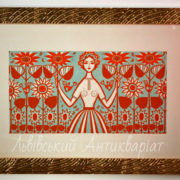 Авторська графіка