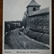 антикварний магазин