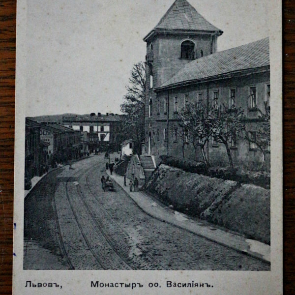 антикварний магазин