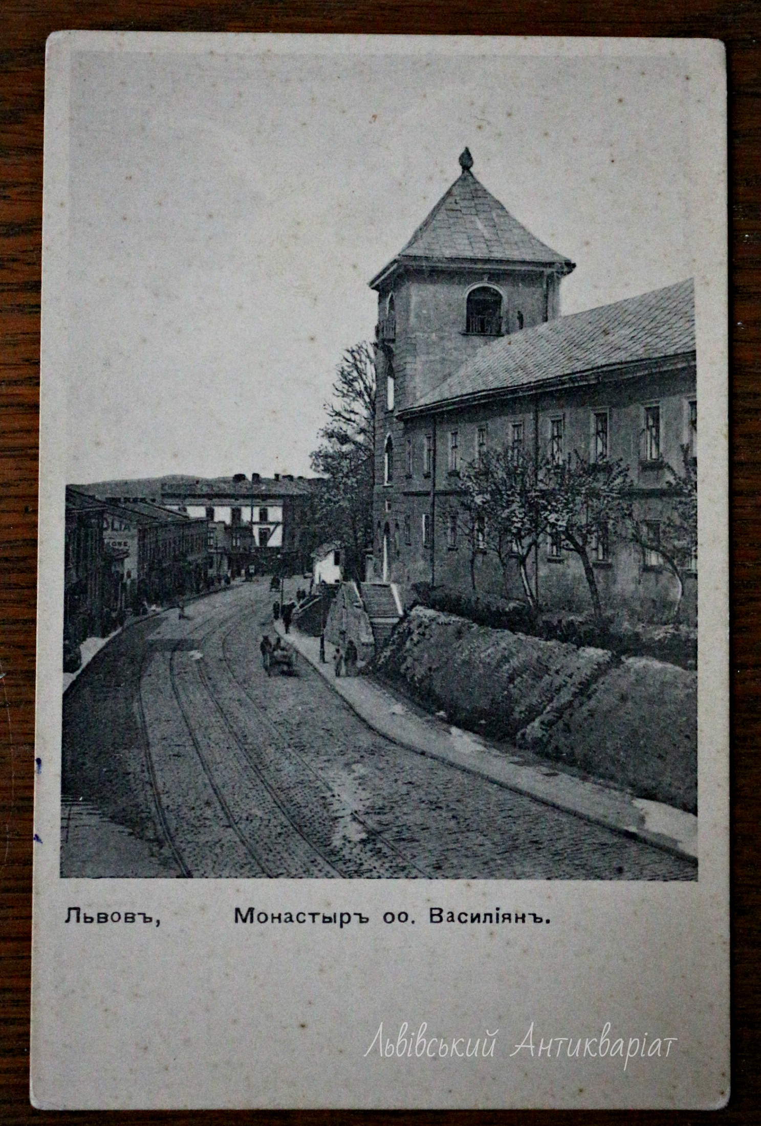 антикварний магазин