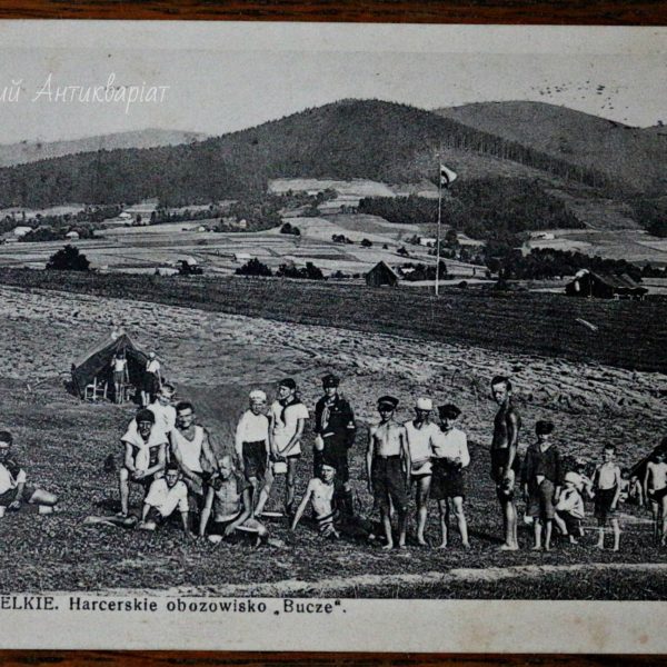 Скаутський табір