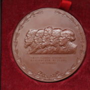 Купити колекційні речі