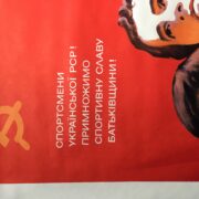 0A3A9594-CDB1-4A9A-8809-721E67D049F1