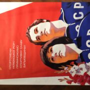 DF3F64C5-91E6-46D4-ACD8-EB1F9AC13983