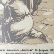 1F4DF7AC-6109-4315-BBFB-6730F9C42533