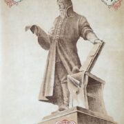 AB436F35-5776-456D-9136-A2F61A269857