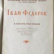 BC5CB377-85F7-402B-B828-B4683119F56E