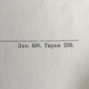 DB900D7D-668E-4428-B9E0-7E272C0C8D65