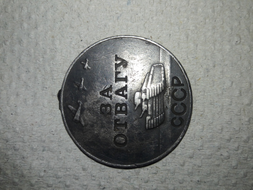 800 гр. т.м. 096 682 71 58