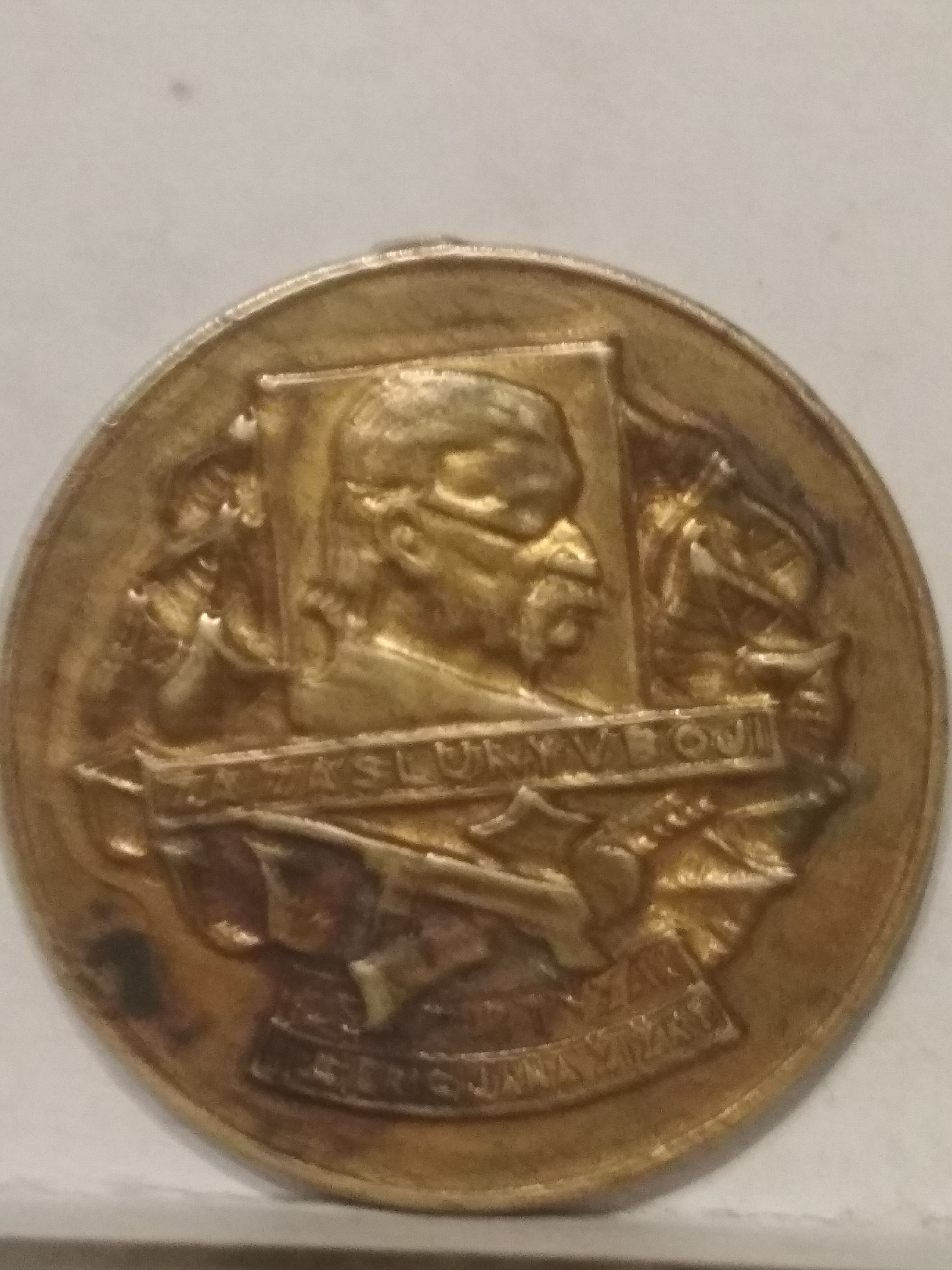 1000 грн приблизно т.м 0988327669